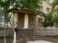 3-комнатная квартира · 54.5 м² · 1/5 этаж, мкр Центральный, Махамбета 114 — Валиханова за 16 млн ₸ в Атырау — фото 9