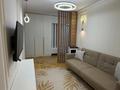 2-комнатная квартира · 44.1 м² · 4/4 этаж, мкр Коктем-3 5 за 42 млн ₸ в Алматы, Бостандыкский р-н — фото 2