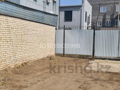 Участок · 24 сотки, мкр Школьник за 5 млн ₸ в Уральске