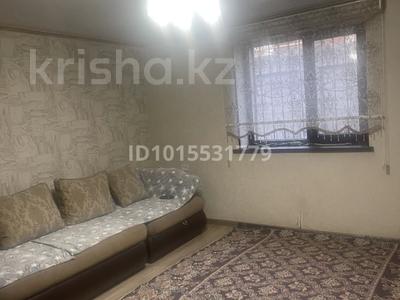 Дача · 2 комнаты · 90 м² · 8 сот., мкр Алтын Орда 55 — Пролуктовый магазин Сиви за 18 млн ₸ в Шымкенте, Каратауский р-н