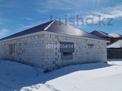 Отдельный дом · 5 комнат · 224 м² · 10 сот., Нура 24 за 13 млн 〒 в Актобе, жилой массив Акжар-2