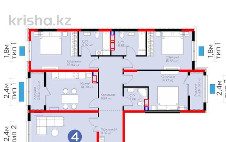 4-бөлмелі пәтер · 122.77 м² · 6/9 қабат, К. Толеметова, бағасы: ~ 60.9 млн 〒 в Шымкенте, Абайский р-н — фото 2