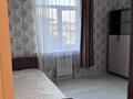 Часть дома · 4 комнаты · 150 м² · 3 сот., Омиузак 8/2 — Коттеджный городок Омиузак за 52 млн ₸ в Айтей — фото 18