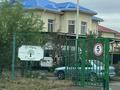 Часть дома · 4 комнаты · 150 м² · 3 сот., Омиузак 8/2 — Коттеджный городок Омиузак за 52 млн ₸ в Айтей — фото 30