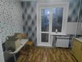 2-бөлмелі пәтер · 50 м² · 2/5 қабат, 1 Мая 65, бағасы: 180 000 ₸ в Костанайской обл. — фото 4
