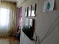 3-комнатная квартира, 63.5 м², 5/5 этаж, Серикбаева 27 за 16.9 млн 〒 в Усть-Каменогорске — фото 14