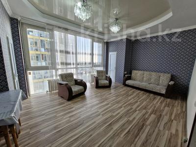 2-комнатная квартира · 45.6 м² · 13/17 этаж, Кунаева 91 за 23.5 млн ₸ в Шымкенте, Аль-Фарабийский р-н