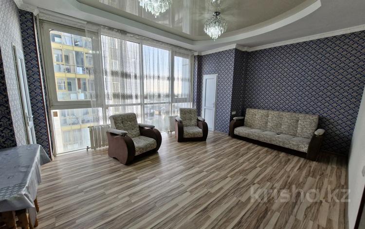 2-комнатная квартира · 45.6 м² · 13/17 этаж, Кунаева 91 за 22.8 млн ₸ в Шымкенте, Аль-Фарабийский р-н — фото 2