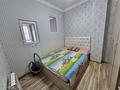 2-комнатная квартира · 45.6 м² · 13/17 этаж, Кунаева 91 за 22.8 млн ₸ в Шымкенте, Аль-Фарабийский р-н — фото 4