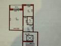 1-бөлмелі пәтер · 36.5 м² · 5/9 қабат, Энергетиков 105 — Энергетиков 105 - магазин “ У Фёдора“, бағасы: 10.5 млн ₸ в Экибастузе — фото 9