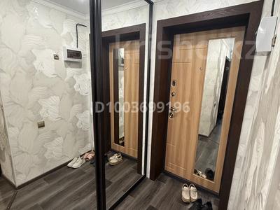 1-бөлмелі пәтер · 36.5 м² · 5/9 қабат, Энергетиков 105 — Энергетиков 105 - магазин “ У Фёдора“, бағасы: 10.5 млн ₸ в Экибастузе