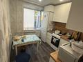 1-бөлмелі пәтер · 36.5 м² · 5/9 қабат, Энергетиков 105 — Энергетиков 105 - магазин “ У Фёдора“, бағасы: 10.5 млн ₸ в Экибастузе — фото 4