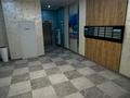 4-комнатная квартира · 120 м² · 7/9 этаж, мкр Нурсая, Абулхайыр хана 74-5 за 65 млн ₸ в Атырау — фото 5
