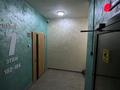 4-комнатная квартира · 120 м² · 7/9 этаж, мкр Нурсая, Абулхайыр хана 74-5 за 65 млн ₸ в Атырау — фото 6