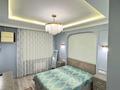 4-комнатная квартира · 120 м² · 7/9 этаж, мкр Нурсая, Абулхайыр хана 74-5 за 65 млн ₸ в Атырау — фото 16