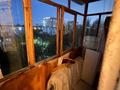 1-комнатная квартира · 30 м² · 5/5 этаж, улица Есет Батыра за 10 млн ₸ в Актобе — фото 9