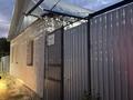 Жеке үй · 4 бөлме · 100 м² · 7 жүзд., Есаул 1, бағасы: 38 млн ₸ в Уральске — фото 6