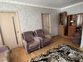 3-бөлмелі пәтер · 46.6 м² · 1/5 қабат, Лермонтова 87/1, бағасы: 20 млн ₸ в Павлодаре — фото 2
