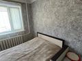 3-бөлмелі пәтер · 46.6 м² · 1/5 қабат, Лермонтова 87/1, бағасы: 20 млн ₸ в Павлодаре — фото 8
