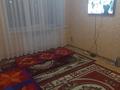 2-комнатная квартира · 60 м² · 1/6 этаж, мкр Жилгородок, Тургенев 98/6 — улица Тургенев за 150 000 ₸ в Актобе — фото 10