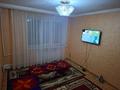 2-комнатная квартира · 60 м² · 1/6 этаж, мкр Жилгородок, Тургенев 98/6 — улица Тургенев за 150 000 ₸ в Актобе — фото 9