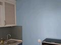 1-бөлмелі пәтер · 40 м² · 11/14 қабат, Навои 37, бағасы: 300 000 ₸ в Алматы, Ауэзовский р-н — фото 10