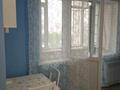 1-бөлмелі пәтер · 40 м² · 11/14 қабат, Навои 37, бағасы: 300 000 ₸ в Алматы, Ауэзовский р-н — фото 6