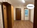 3-комнатная квартира · 63.6 м² · 7/9 этаж, мкр Юго-Восток, Мкр Юго-Восток, мкр Степной 4 27 — Пересечение улиц Шахтеров - Букетова, Возле супермаркета Норма за 27 млн ₸ в Караганде, Казыбек би р-н — фото 10
