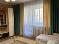 3-комнатная квартира · 63.6 м² · 7/9 этаж, мкр Юго-Восток, Мкр Юго-Восток, мкр Степной 4 27 — Пересечение улиц Шахтеров - Букетова, Возле супермаркета Норма за 27 млн ₸ в Караганде, Казыбек би р-н — фото 2