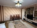 3-комнатная квартира · 63.6 м² · 7/9 этаж, мкр Юго-Восток, Мкр Юго-Восток, мкр Степной 4 27 — Пересечение улиц Шахтеров - Букетова, Возле супермаркета Норма за 27 млн ₸ в Караганде, Казыбек би р-н — фото 3