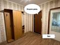 3-комнатная квартира · 63.6 м² · 7/9 этаж, мкр Юго-Восток, Мкр Юго-Восток, мкр Степной 4 27 — Пересечение улиц Шахтеров - Букетова, Возле супермаркета Норма за 27 млн ₸ в Караганде, Казыбек би р-н — фото 5