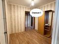 3-комнатная квартира · 63.6 м² · 7/9 этаж, мкр Юго-Восток, Мкр Юго-Восток, мкр Степной 4 27 — Пересечение улиц Шахтеров - Букетова, Возле супермаркета Норма за 27 млн ₸ в Караганде, Казыбек би р-н — фото 6