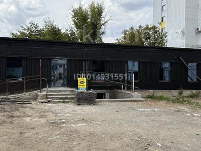 Свободное назначение · 40 м² за 160 000 ₸ в Уральске