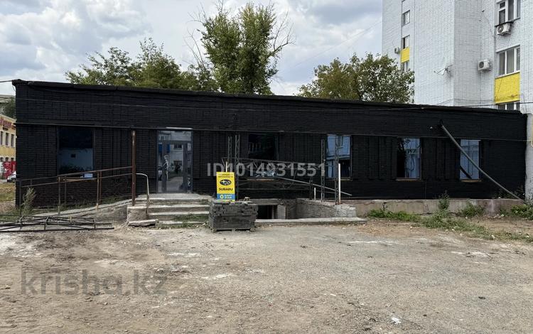 Свободное назначение · 40 м² за 160 000 ₸ в Уральске — фото 2
