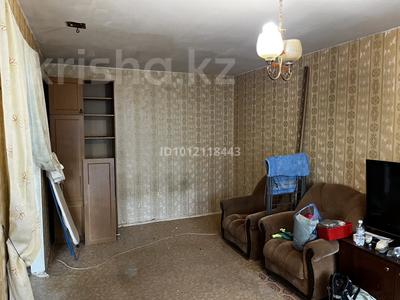 1-бөлмелі пәтер · 32.5 м² · 2/5 қабат, ул. Абая 50, бағасы: 5.5 млн ₸ в Темиртау