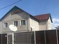 Отдельный дом · 6 комнат · 230 м² · 11 сот., Садыкова 25 за 50 млн ₸ в Талдыкоргане