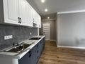 3-бөлмелі пәтер · 80.2 м² · 8/8 қабат, Туран 89/3, бағасы: 42 млн ₸ в Астане, Нура р-н — фото 3