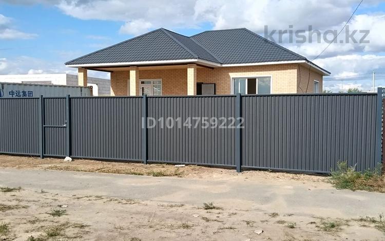 Отдельный дом · 4 комнаты · 117 м² · 7 сот., Северный за 49 млн ₸ в Костанае — фото 2