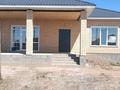Отдельный дом · 4 комнаты · 117 м² · 7 сот., Северный за 49 млн ₸ в Костанае — фото 2