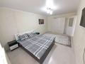1-комнатная квартира · 37 м² · 3/5 этаж, Кунаева 26 — Вечный огонь, Бегим ана, Зубенко, Вокзал, Жайна, Универсам, Площадь за 2 000 ₸ в  — фото 2