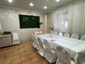 Дом · 4 комнаты · 200 м², Елемесова за 120 000 ₸ в Семее — фото 7