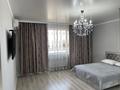 1-комнатная квартира · 56 м² · 12/15 этаж, Толе би 273/9 за 15 000 ₸ в Алматы, Алмалинский р-н — фото 2