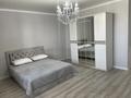 1-комнатная квартира · 56 м² · 12/15 этаж, Толе би 273/9 за 15 000 ₸ в Алматы, Алмалинский р-н — фото 11