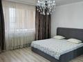 1-комнатная квартира · 56 м² · 12/15 этаж, Толе би 273/9 за 16 000 ₸ в Алматы, Алмалинский р-н