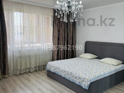 1-комнатная квартира · 56 м² · 12/15 этаж, Толе би 273/9 за 17 000 ₸ в Алматы, Алмалинский р-н