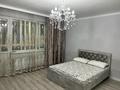 1-комнатная квартира · 56 м² · 12/15 этаж, Толе би 273/9 за 15 000 ₸ в Алматы, Алмалинский р-н — фото 4