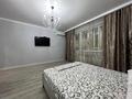 1-комнатная квартира · 56 м² · 12/15 этаж, Толе би 273/9 за 15 000 ₸ в Алматы, Алмалинский р-н — фото 5