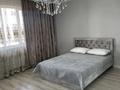 1-комнатная квартира · 56 м² · 12/15 этаж, Толе би 273/9 за 15 000 ₸ в Алматы, Алмалинский р-н