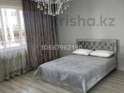 1-комнатная квартира · 56 м² · 12/15 этаж, Толе би 273/9 за 15 000 ₸ в Алматы, Алмалинский р-н