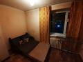 2-комнатная квартира · 35 м² · 1/4 этаж, Тимирязева 67 — Тимирязева манаса за 340 000 ₸ в Алматы, Бостандыкский р-н — фото 26